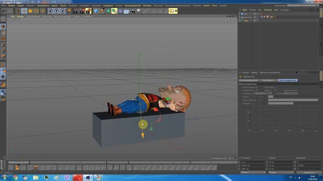 Анимация дыхания с помощью морфа смотреть онлайн