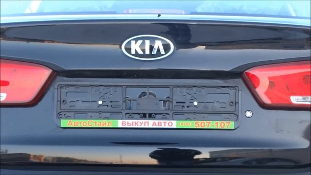 KIA RIO смотреть онлайн