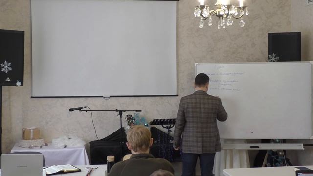 Богословие 4 Федоткин 16 смотреть онлайн
