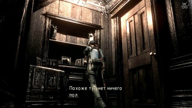 Resident Evil HD - [#13] Не кислая Сторожка смотреть онлайн