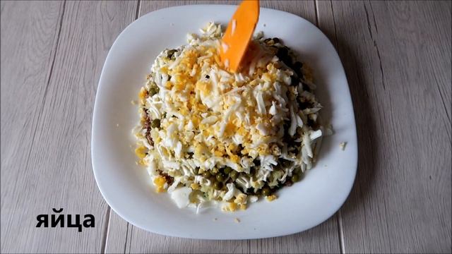 Салат с рыбными консервами очень простой и вкусный смотреть онлайн