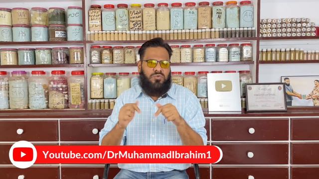 How To Conceive A Child Naturally - Improve Your Fertility with These Tips! Dr. Ibrahim смотреть онлайн