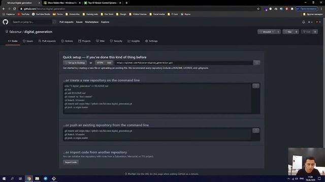 Web Dasturlash#9 | Digital Generation Uzbekistan смотреть онлайн