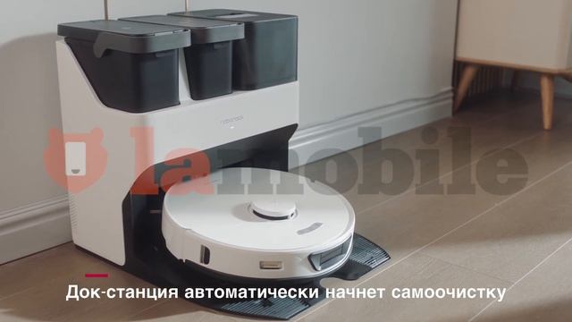 Roborock S7 Max Ultra. Обзор функций мощной док-станции...