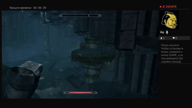 Skyrim:секрет Солстейма смотреть онлайн