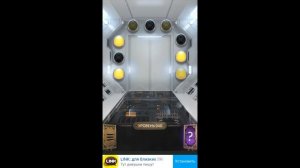 100 Doors The Lost Rooms - 100 дверей потерянная комната Прохождение  26 - 50 уровень