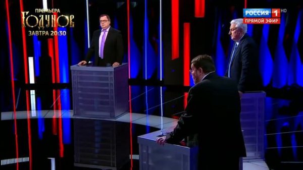 КРАХ ДОЛЛАРА! США В БЕШЕНСТВЕ!