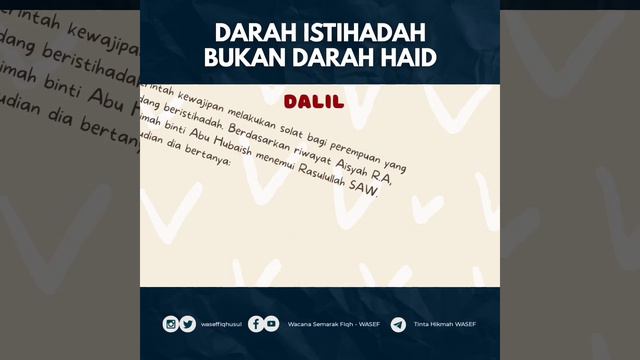 Trio Bertema : Darah Istihadah Bukan Darah Haid смотреть онлайн