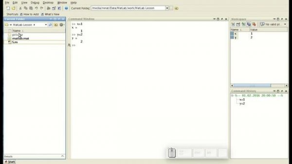 Matlab. Лекция 1. Интерфейс.