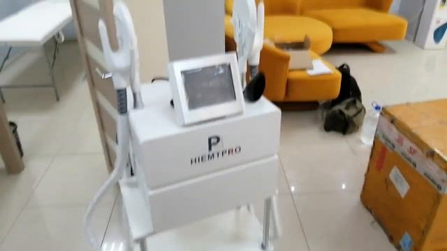 Отчёт (2021.11.16) (Аппарат электромагнитной терапии (HIFEM) VP-EMS2) (Видео 1) смотреть онлайн