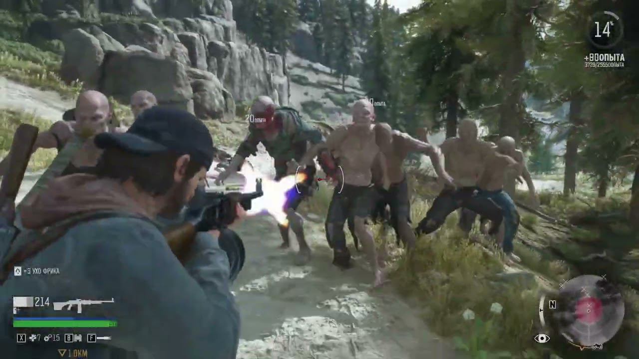 Days Gone. Часть  34.  Возвращение блудного сына  Выкашивание нескольких орд.