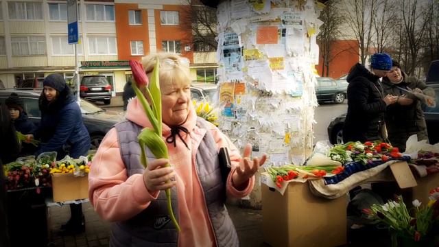 Поздравление с 8 марта в Заславле смотреть онлайн