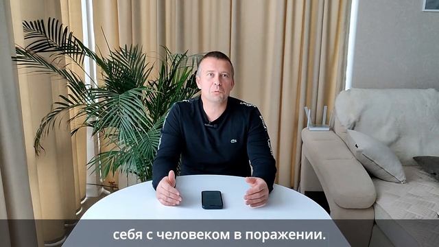 11.10.2023г. | Слово пастора | Притчи 23:7 смотреть онлайн