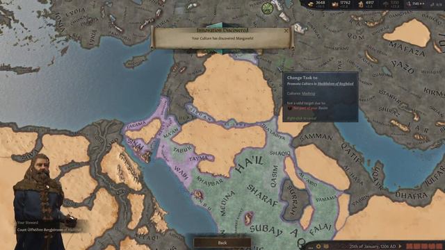 Crusader Kings III - Katoliccy Nordycy/Królestwo Jerozolimy - [PL] - 18 смотреть онлайн