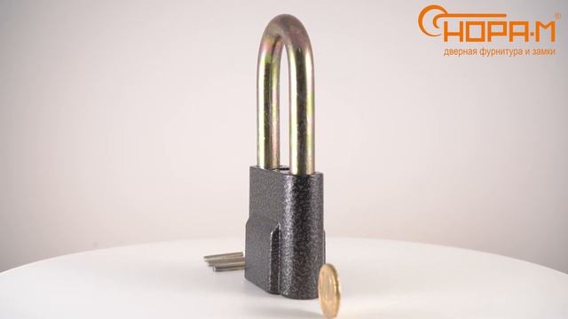 Замок навесной "НОРА-М" ЗН-408ДД-70 с длинной дужкой, ширина корпуса 70 мм смотреть онлайн