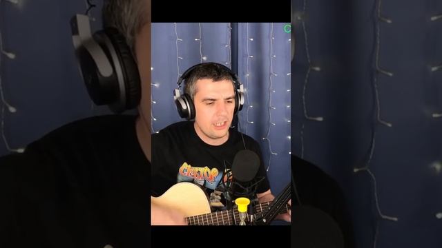 ?Илья Муромец - Сектор газа на гитаре? смотреть онлайн