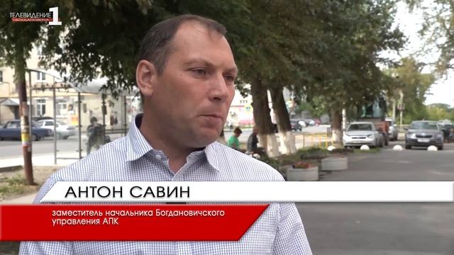 Участвуй в конкурсе «Агростартап» смотреть онлайн