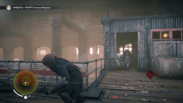 Assassin's creed syndicate ''Crazy children '' смотреть онлайн