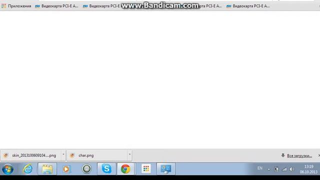 Как поставить скин на лицензию Майнкрафт! смотреть онлайн