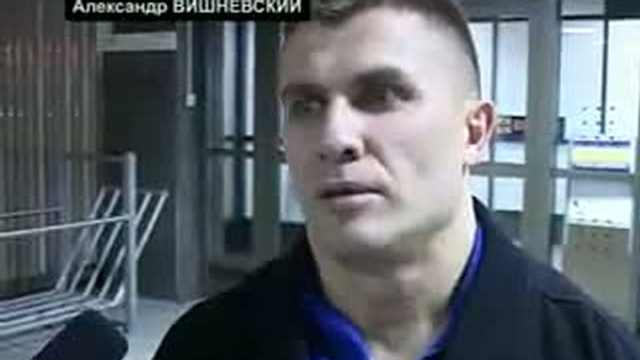 Команда чемпионов смотреть онлайн