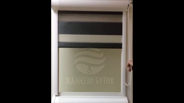 Кассетные рулонные шторы комбо смотреть онлайн
