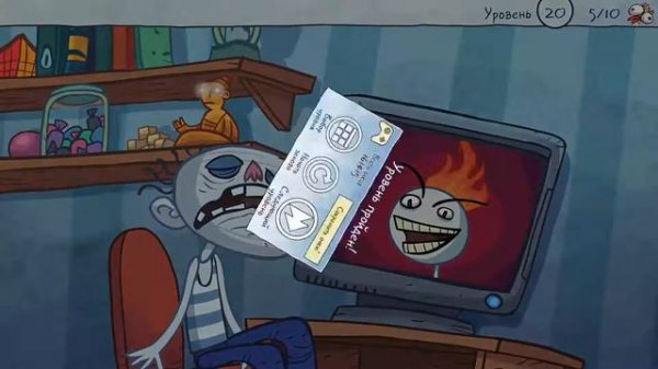 Прохождение Trollface Quest Video Memes 17-24 уровни