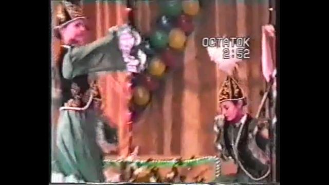 "Кустанайские берёзки". Ансамбль "Карнавал" - г. Костанай, 1998 год смотреть онлайн