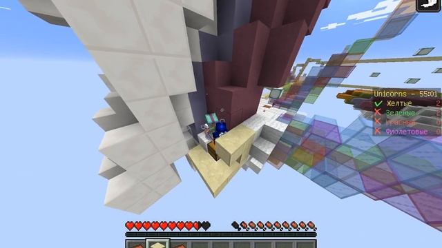 Bed Wars на Mystery World (бесконечный фарм железа) смотреть онлайн