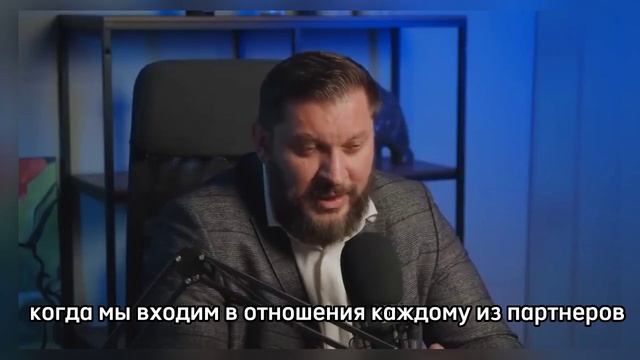 Ошибка мужчины в том, что он пытается переделать женщину смотреть онлайн