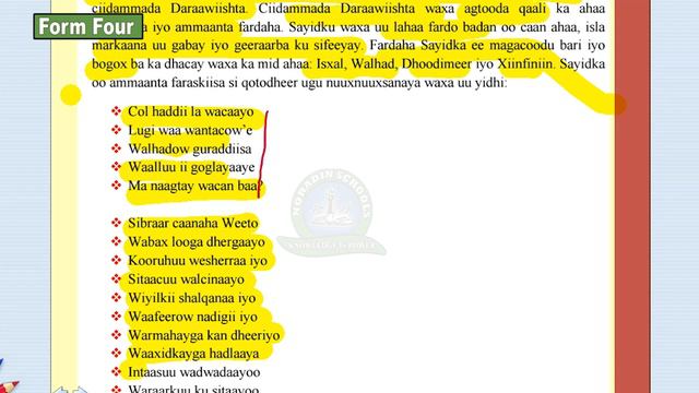 FORM 4 / SOMALI / MAANSADA: FARDAHA GEERAAR QAYBTA 1AAD / AHMED-YASIN DOOL смотреть онлайн