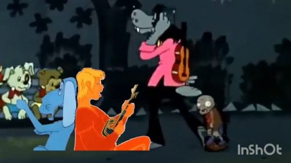 с днём рождения бременских музыкантв прикольное поздравление