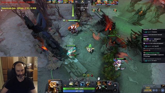 Ростовский Феникс - DOTA 2 (26/12/2022) (ЧАСТЬ 1) смотреть онлайн