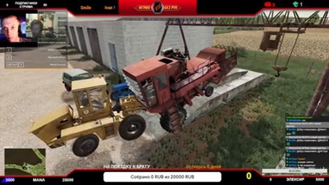 Farming Simulator 19 - Зеленая долина. Будни фермера. Тех. работы. Перегон. Покупка пасики. #19 смотреть онлайн
