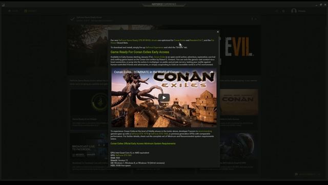تعرف على برنامج انفيديا اكسبيريونس Nvidia Geforce Experience смотреть онлайн