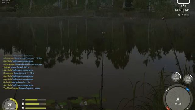 Русская Рыбалка 4!! 8 Марта отметил! Буду без микрофона!!Тур смотреть онлайн