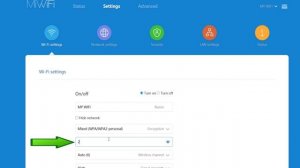 Xiaomi MI Router 4C Wi-Fi Password Change