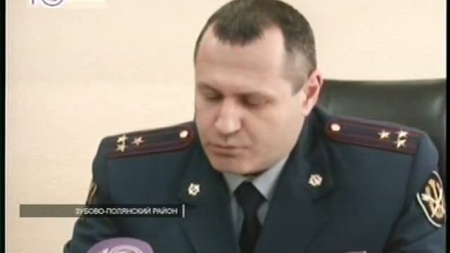 Амнистия 2015 (10 канал)