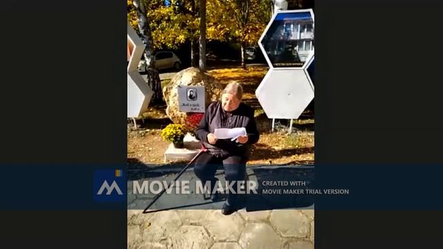 Запис Откриване на паметна плоча на Христо Ботев 2 смотреть онлайн