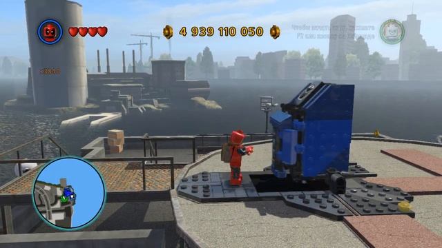 LEGOMarvel мотоцикл призрачного гонщика