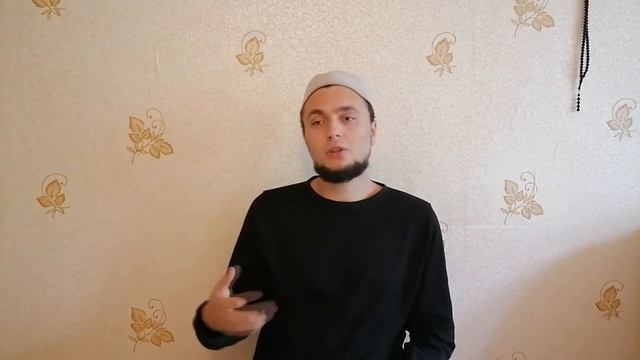 Урок 7. Вероубеждения. Аулия - Святые. ( Махди Ханфи ) смотреть онлайн
