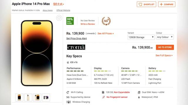 Iphone 14 pro max смотреть онлайн