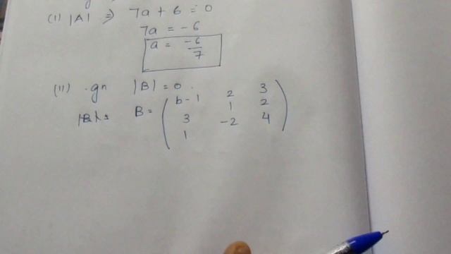 TN CLASS 11 MATHS MATRICES & DETERMINANTS EX 7.4 SUM 4 смотреть онлайн
