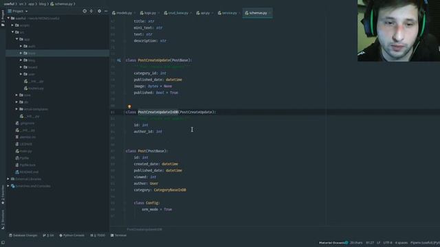 Разработка блога для проекта 'useful' на FastAPI смотреть онлайн