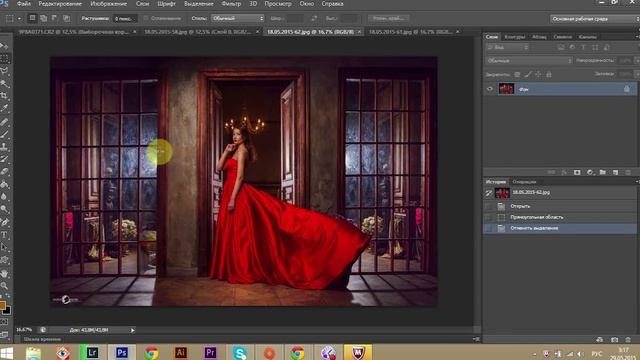 Adobe Photoshop: Адаптивный широкий угол. Перспектива. Исправление перспективы. смотреть онлайн