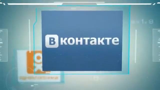 куплю аккаунты вк смотреть онлайн
