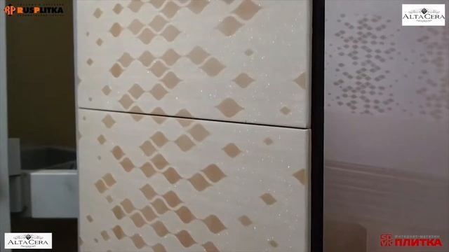 Керамическая плитка для ванной AltaCera Blik Crema смотреть онлайн