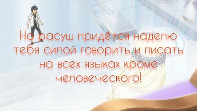 она его бросил в пустош 😑 хорошо что Сукуёми подарил ему свою силу😇#аниме #анимемомент смотреть онлайн