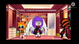 (мини фильм) Наруто в Акацуки (не оригинал!)