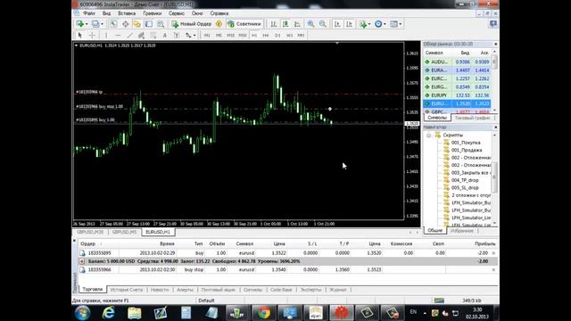 работа со скриптами смотреть онлайн