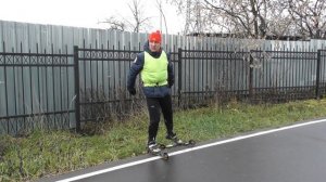 Техническая тренировка на коньковых  лыжероллерах, Марьино, 21.11.2021